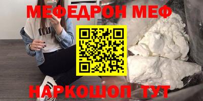 a pvp Ирбит