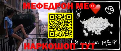 a pvp Ирбит