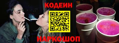 индика Ипатово