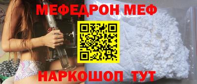 a pvp Ирбит
