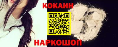 индика Ипатово