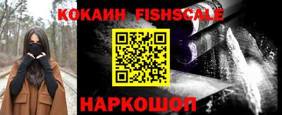 MESCALINE Изобильный