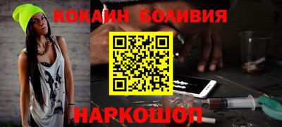 индика Ипатово