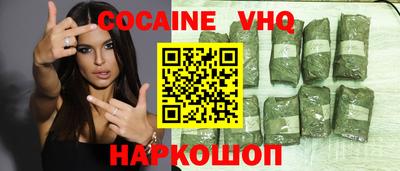 MESCALINE Изобильный
