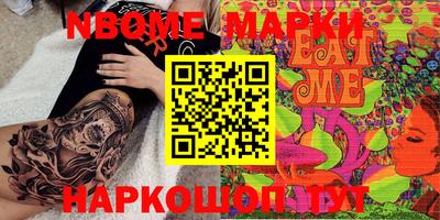 индика Ипатово