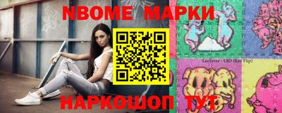 a pvp Ирбит