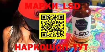 MESCALINE Изобильный