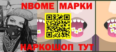 MESCALINE Изобильный