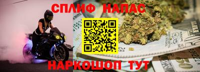 a pvp Ирбит
