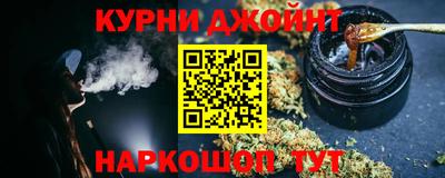 MESCALINE Изобильный