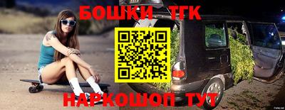 индика Ипатово