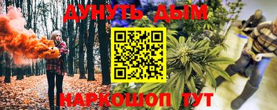 a pvp Ирбит
