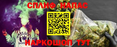 a pvp Ирбит