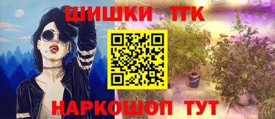 индика Ипатово