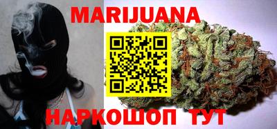 MESCALINE Изобильный