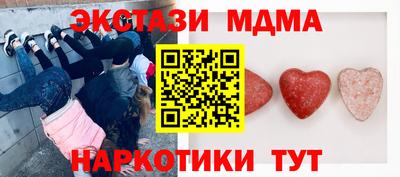 MESCALINE Изобильный