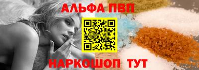 индика Ипатово