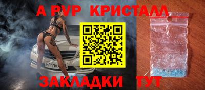MESCALINE Изобильный