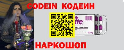 индика Ипатово