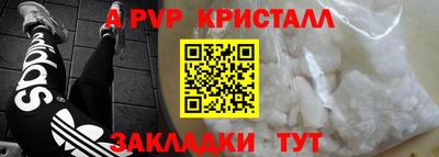 MESCALINE Изобильный