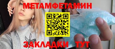 MESCALINE Изобильный