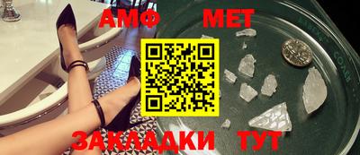 индика Ипатово