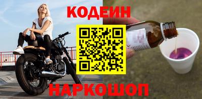 a pvp Ирбит