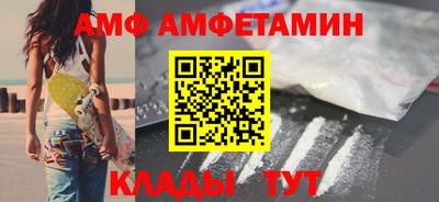 индика Ипатово
