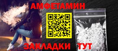 MESCALINE Изобильный