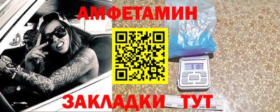 MESCALINE Изобильный