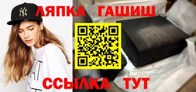MESCALINE Изобильный