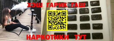 a pvp Ирбит
