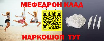 a pvp Ирбит