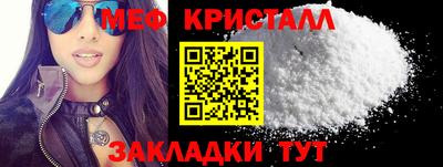 a pvp Ирбит