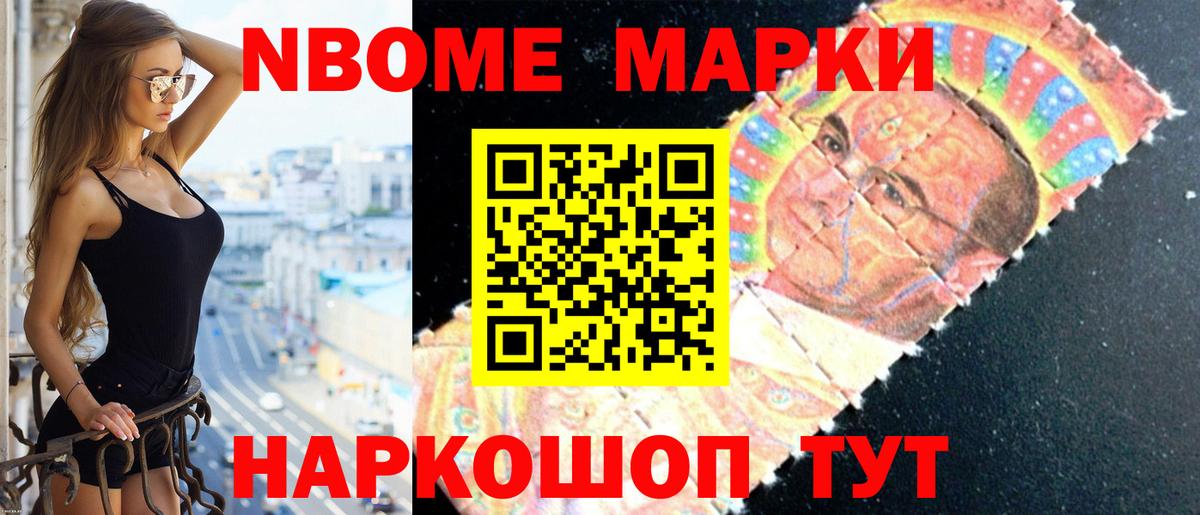 LSD-25 экстази ecstasy Кулебаки