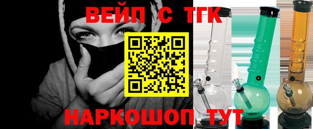 ГАШ Кулебаки